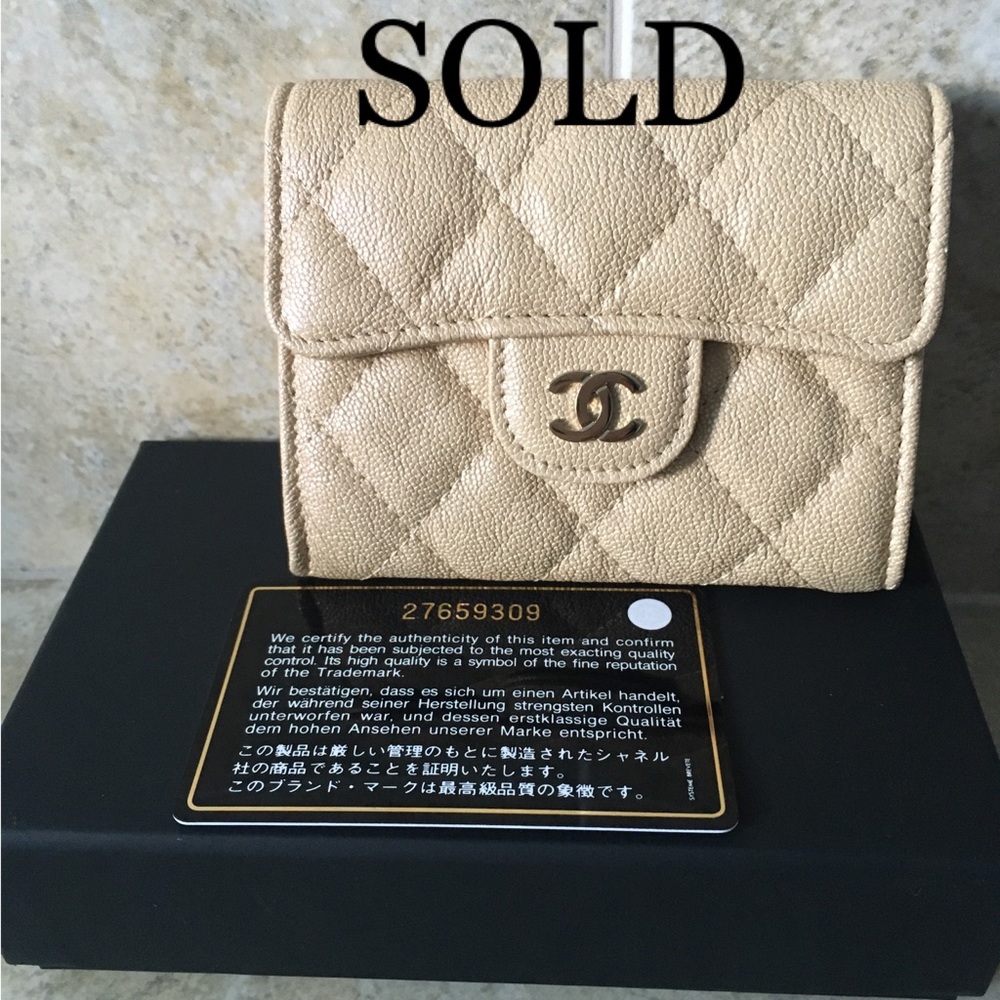 Chanel 19S Iridescent Beige flat card holder